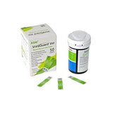 VivaGuard Ino blood glucose test strips box, vial, and strips for diabetes monitoring