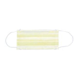 Cardinal Health Level 1 Procedure Mask, Ear Loops, Yellow