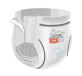 Cutie Pant Training Pant - Girl 4T-5T