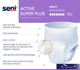 SENI ACTIVE SUPER PLUS PULL UP UNDERWEAR LARGE- 39"-53"