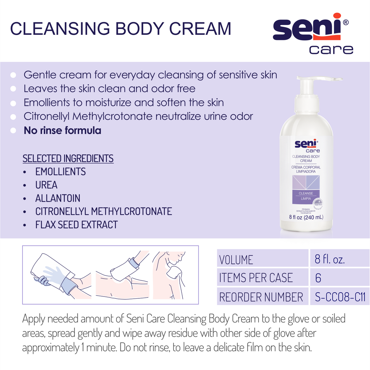 SENI CARE CLEANSING BODY CREAM - 8 OZ