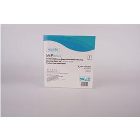 Medical silicone super absorbent dressing box with blue wave design on white background