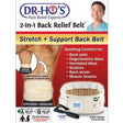 Inflatable beige back support belt with pump for pain relief, targeting chronic back issues.
