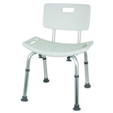 Adjustable shower chair with backrest and non-slip rubber feet for bathroom safety