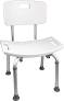 Adjustable white shower chair with backrest for bath safety and mobility support