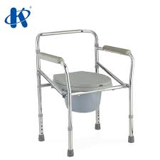 Folding Steel Commode