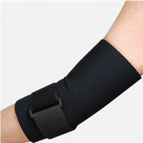Adjustable black elbow support brace on arm for joint pain relief