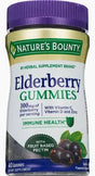 Bottle of elderberry gummies with vitamins C, D, and zinc for immune health