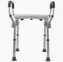Adjustable shower chair with armrests and non-slip rubber feet for bathroom safety