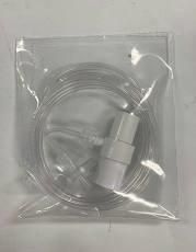 Smiths Medical Asd, Inc. Capnocheck / Capnocheck Ii Patient Attachment Kit